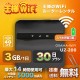 wifi レンタル 3GB / 毎日 30日 無制限 / 高速回線 往復送料無料 Pocket WiFi レンタルwifi ルーター wi-fi 中継器 wifiレンタル ポケットWiFi ポケットWi-Fi 国内 LTE 出張 旅行 入院 一時帰国 テレワーク 在宅 勤務 引越し 5000mAh UZ-200